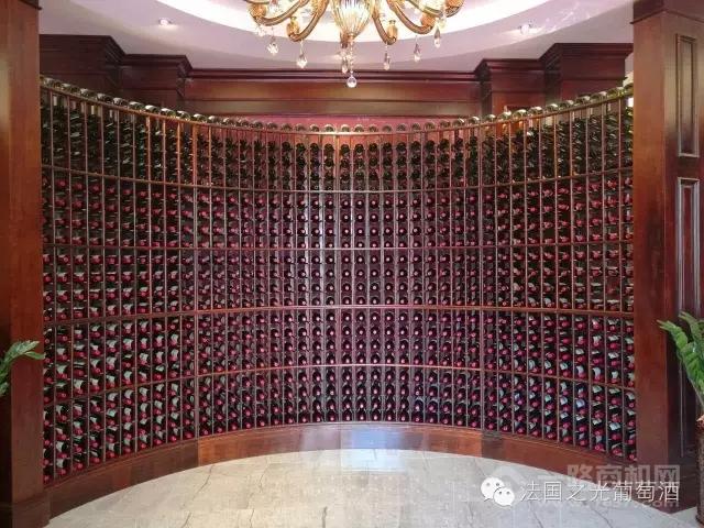 法國之光葡萄酒