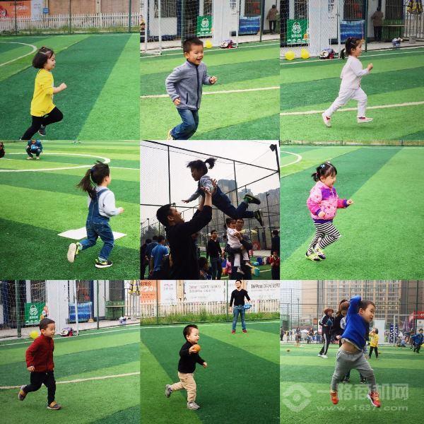 美吉姆國際早教