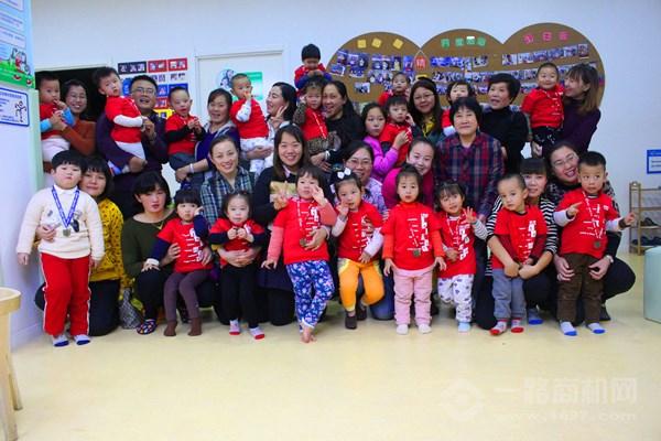 美吉姆國際早教