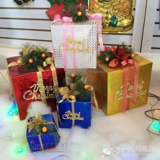 东方爱婴