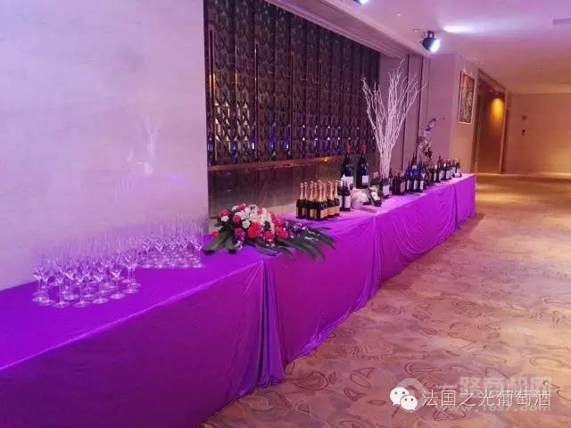 法國之光葡萄酒