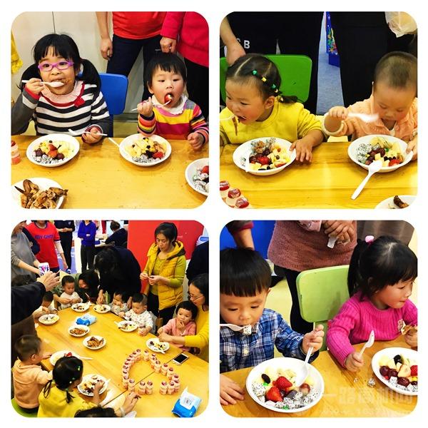 美吉姆國際早教