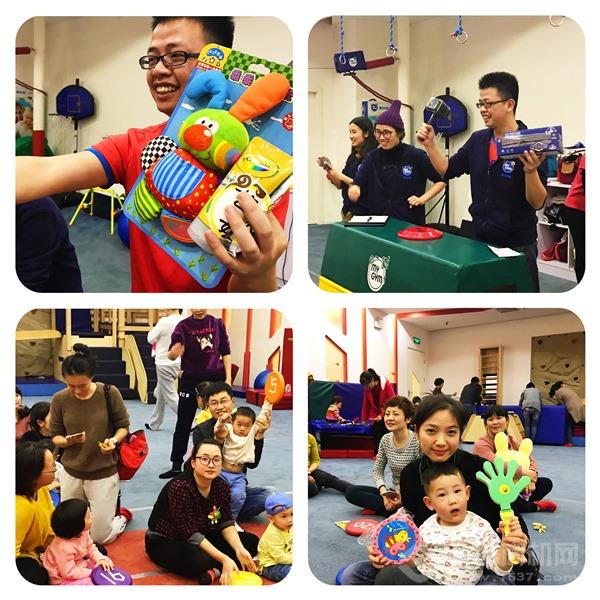 美吉姆國際早教