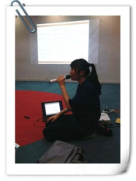 美吉姆國際早教