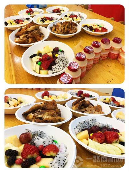 美吉姆國際早教