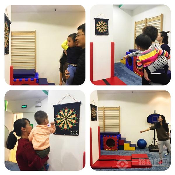 美吉姆國際早教