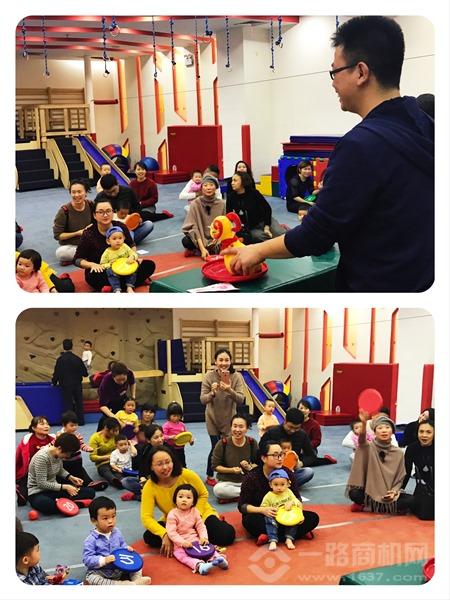 美吉姆國際早教