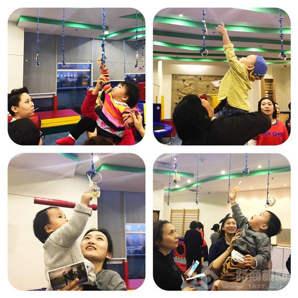 美吉姆國際早教