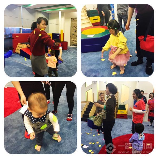 美吉姆國際早教