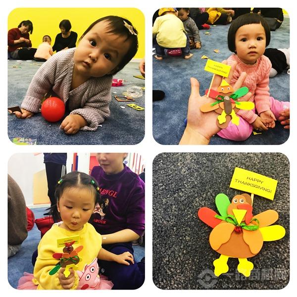 美吉姆國際早教