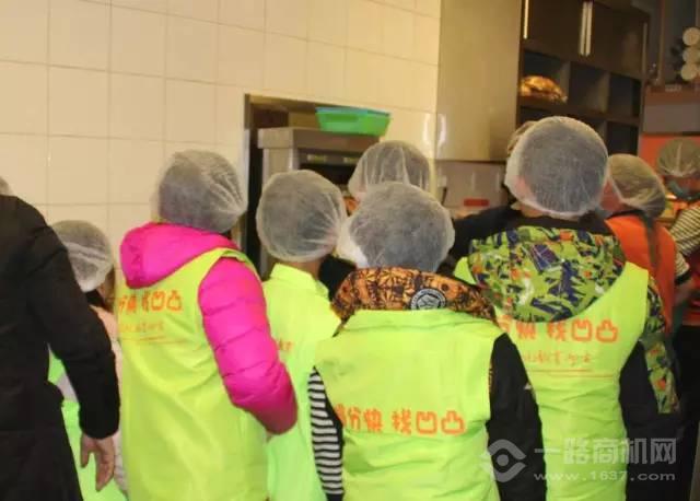 凹凸教育 凹凸教育