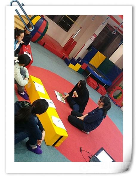 美吉姆國際早教