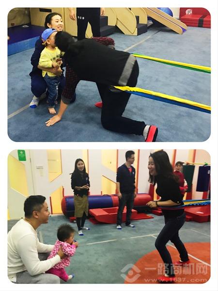 美吉姆國際早教