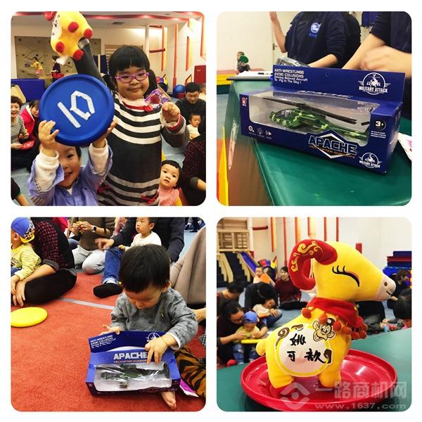 美吉姆國際早教