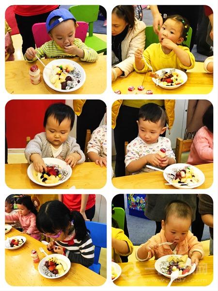 美吉姆國際早教