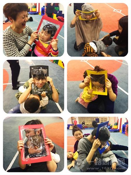 美吉姆國際早教