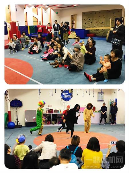 美吉姆國際早教