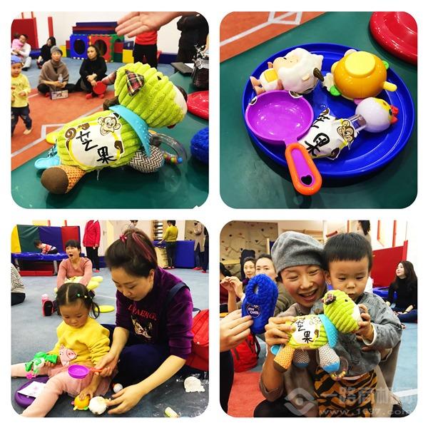 美吉姆國際早教