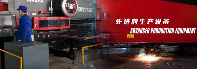 飞云防盗门先进生产设备