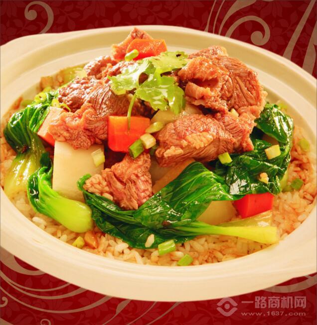 重慶大食代