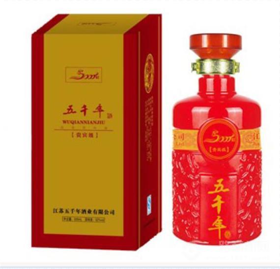 五千年白酒