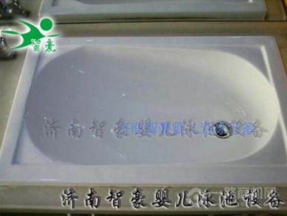 智豪婴儿游泳设备