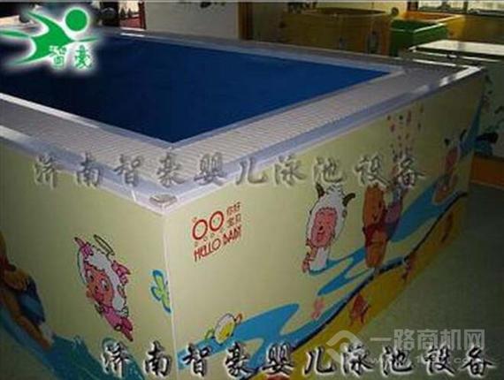 智豪婴儿游泳设备
