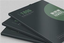 施塔曼純實木門窗