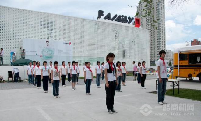 家盒子优秀学员风采 家盒子优秀学员风采