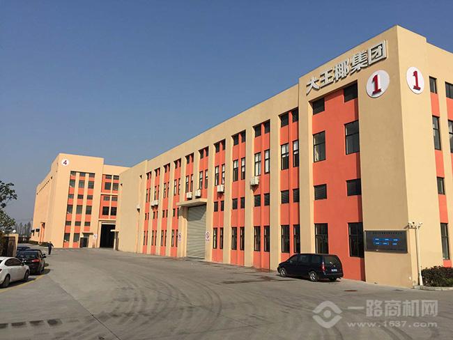 布蘭莎定制家居