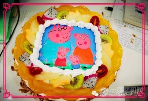 美吉姆國際早教