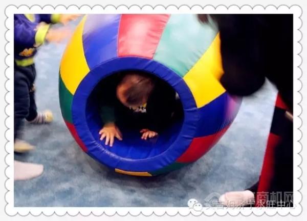 美吉姆國際早教