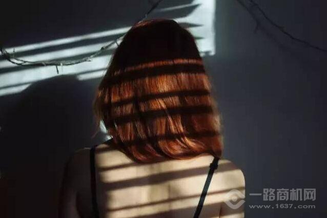 英伦罗孚
