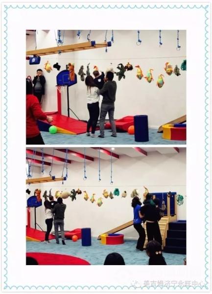 美吉姆國際早教