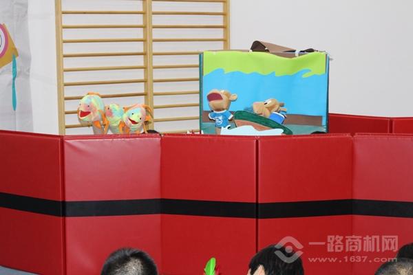 美吉姆國際早教