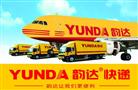 韵达快递