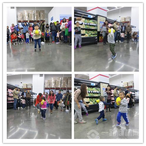 美吉姆國際早教