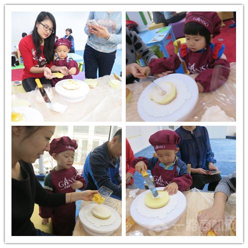 美吉姆國際早教