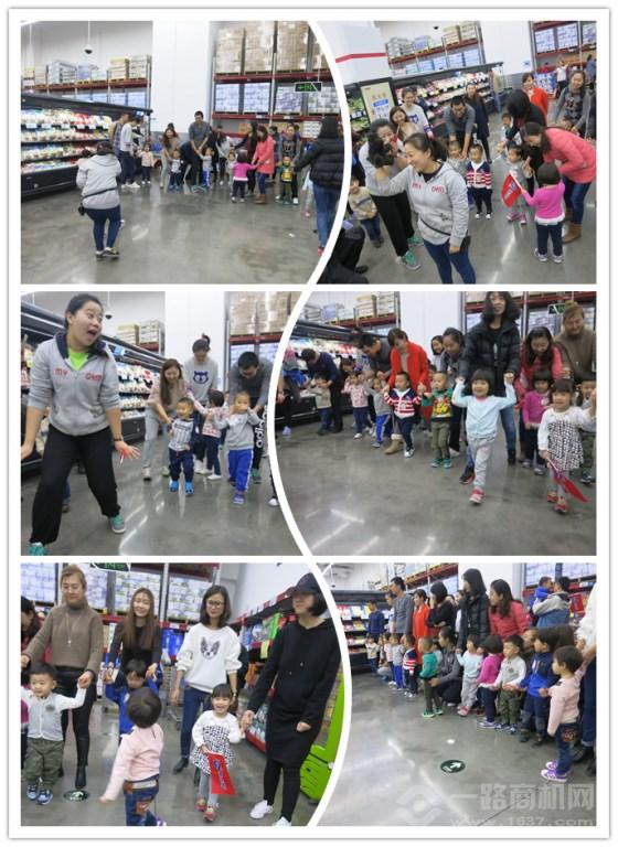 美吉姆國際早教