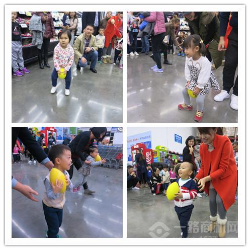 美吉姆國際早教