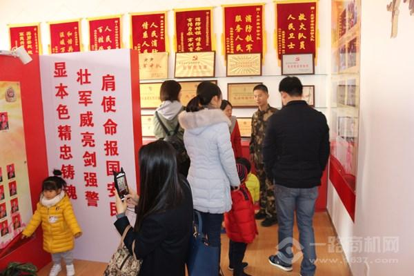 美吉姆國際早教