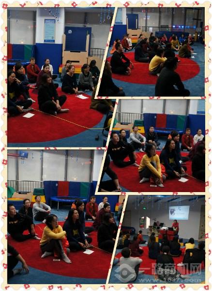 美吉姆國際早教