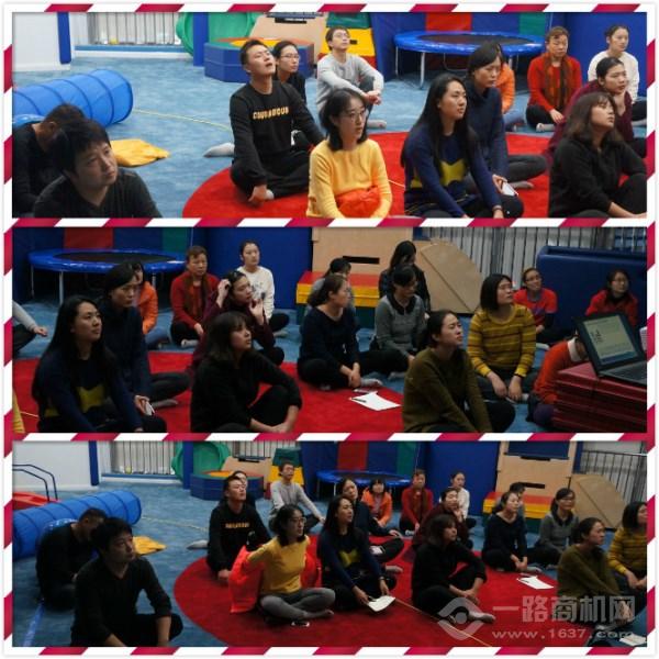 美吉姆國際早教