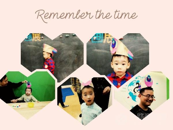 美吉姆國際早教