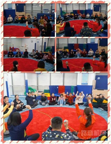 美吉姆國際早教