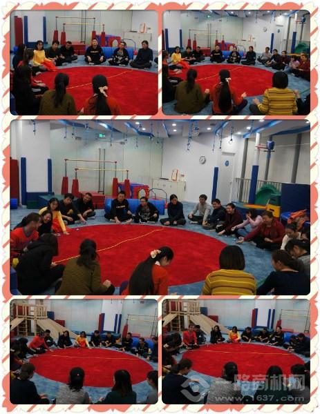 美吉姆國際早教