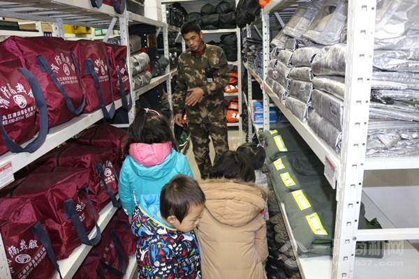 美吉姆國際早教