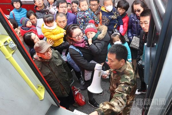 美吉姆國際早教