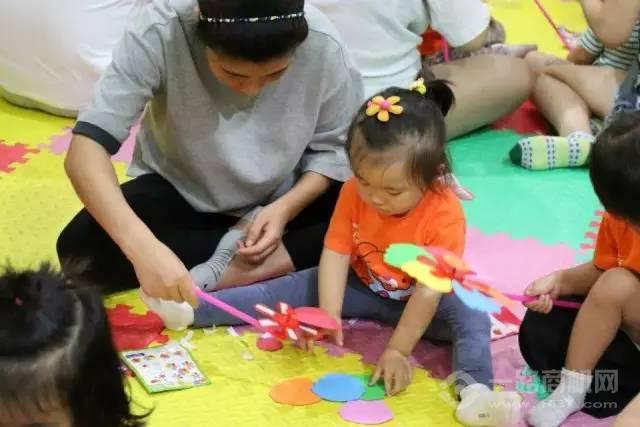 東方愛嬰 東方愛嬰