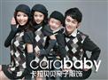 卡拉贝贝亲子装